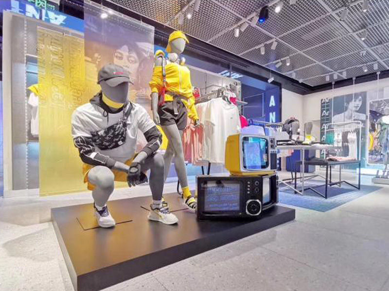 Introduction d'Anbang