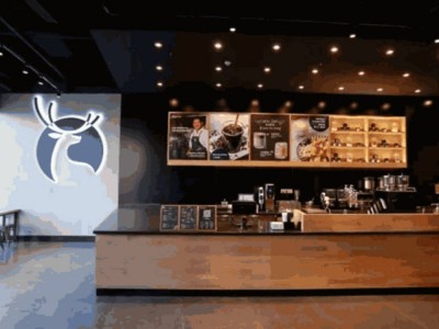 Série de restaurants