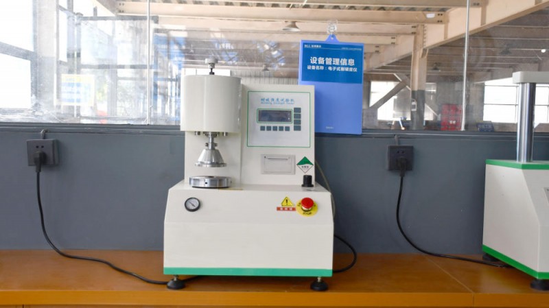 Éclatement électronique