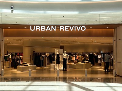 Revivo urbain