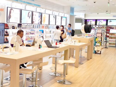 Série de cosmétiques