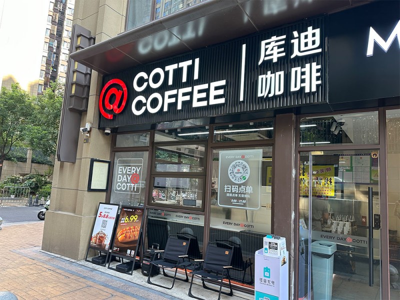 Café cotti