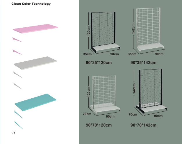 Pâtisserie Frame Shelves