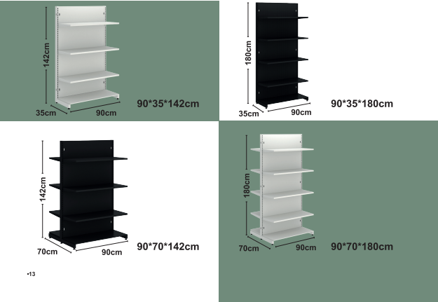 Réservoir Solid Max