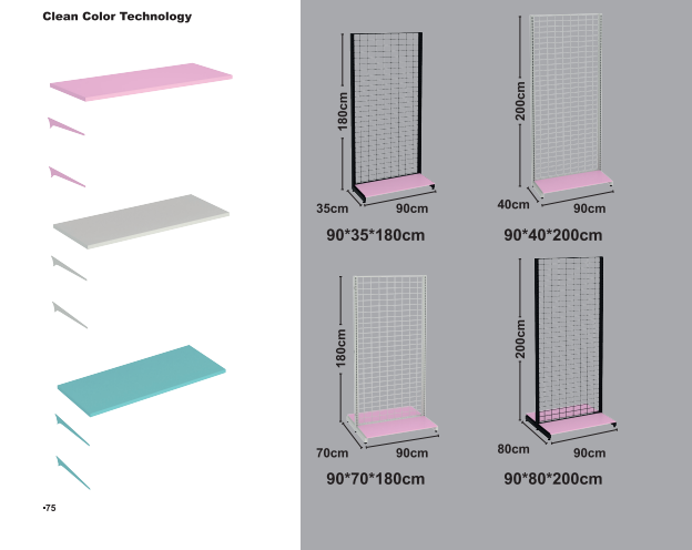 Pâtisserie Frame Shelves
